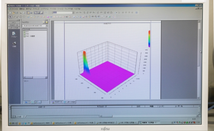 PDA file image